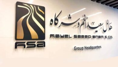 مجموعة هائل سعيد أنعم وشركاه.. استثمارات تدعم السوق وتخفف أعباء المعيشة في اليمن 4