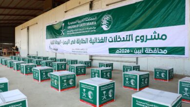 أبين.. مركز الملك سلمان للإغاثة يواصل توزيع السلال الغذائية ضمن مشروع التدخلات الغذائية الطارئة 4