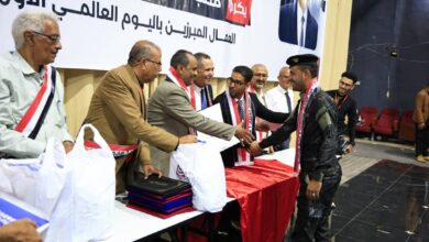 بمناسبة عيد العمال العالمي.. مكتب الشؤون الاجتماعية في تعز يكرم 180 عاملًا وعاملة 3