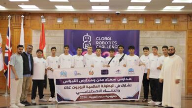كاك بنك يهنئ أبطال اليمن بعد التتويج العالمي في بطولة الروبوت والذكاء الاصطناعي بمصر 2