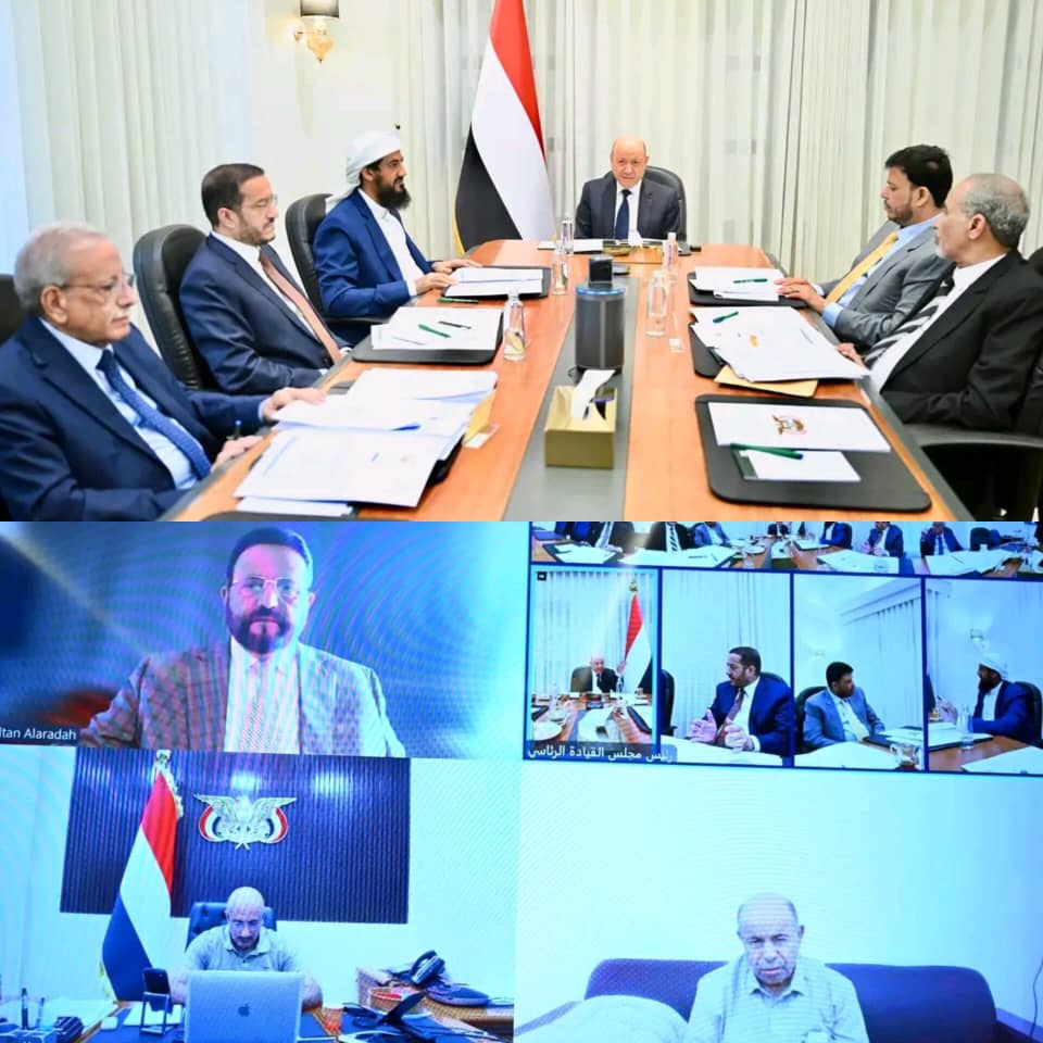 مجلس القيادة يقر مصفوفة الإصلاحات المزمنة ويشيد بمستوى التقدم في توحيد القرار الأمني والعسكري 1