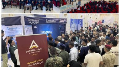 انطلاق المؤتمر الدولي العاشر لطب الأسنان في عدن برعاية بلاتينية من بنك عدن الإسلامي للتمويل الأصغر 4