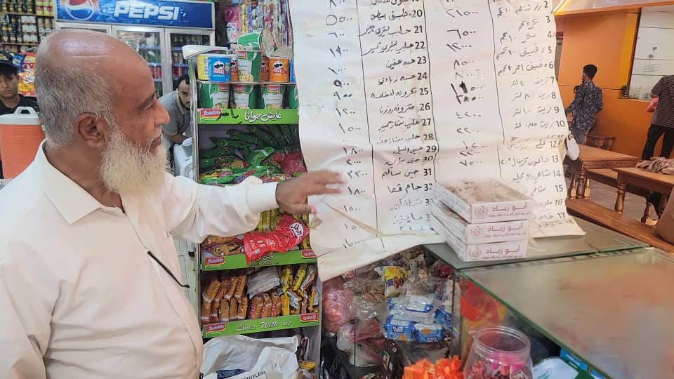 استمرار حملة الرقابة على أسعار المواد الغذائية والوجبات وأوزان الروتي في البريقة بعدن 1