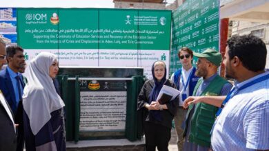 مركز الملك سلمان للإغاثة يدشن مشروع دعم وتعافي القطاع التعليمي في محافظات عدن ولحج وتعز 2