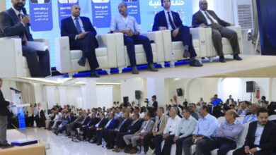 وزارة الصناعة تعلن عزمها إنشاء وحدة خاصة بالاقتصاد الأزرق 3