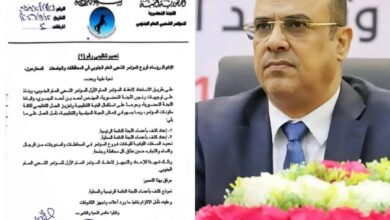 رئيس المؤتمر الشعبي العام الجنوبي يوجّه بالتحضير لانعقاد المؤتمر العام الأول 2