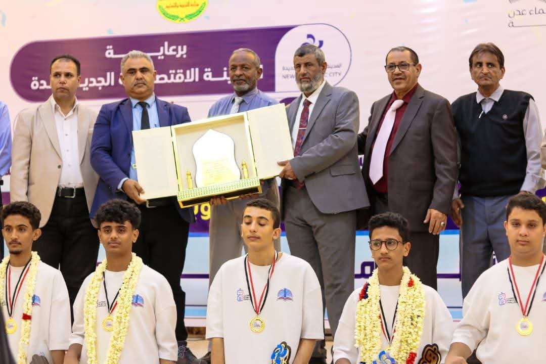 تكريم كاك بنك تقديراً لدوره الريادي في دعم المتميزين في حفل رسمي احتفاءً بأبطال مدارس سماء عدن والنبراس 1