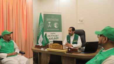 حضرموت: مركز الملك سلمان للإغاثة يبحث ترتيبات تنفيذ مشروع توزيع لحوم الأضاحي 5