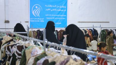 الوصول الإنساني بمأرب تدشن توزيع كسوة عيد الأضحى لـ 200 يتيم ويتيمة 5
