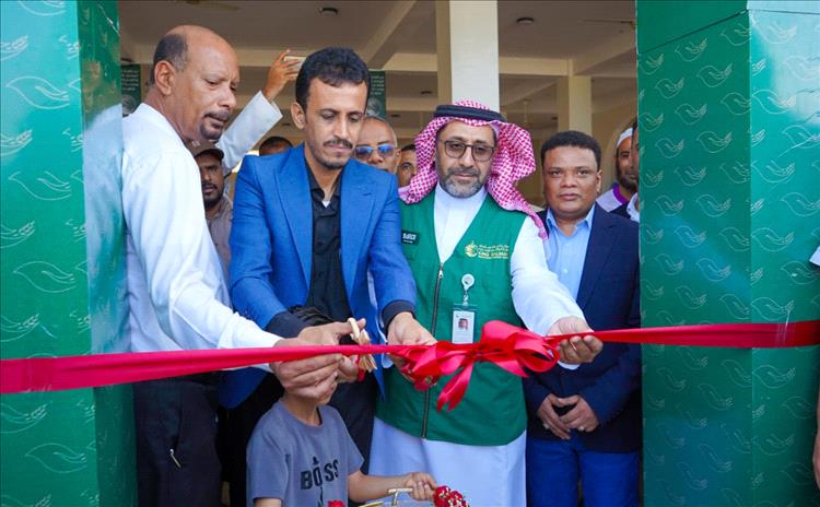 افتتاح مشروع إعادة تأهيل السوق المركزي للأسماك والخضار والفواكه بمدينة المكلا 1
