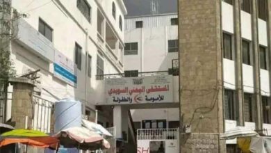 عقب وفاة الطفلة صفية.. توقيف مسؤول صحي و7 من الكوادر الطبية في تعز 2
