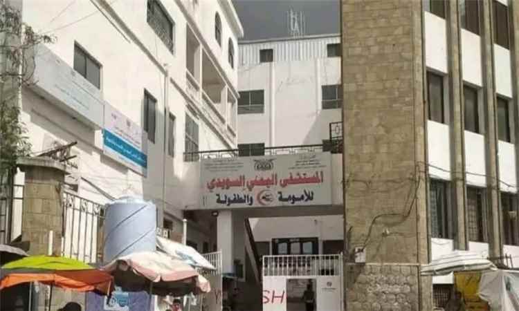 عقب وفاة الطفلة صفية.. توقيف مسؤول صحي و7 من الكوادر الطبية في تعز 1