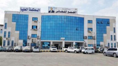 بدء صرف المكرمة السعودية لمنتسبي السلطة القضائية.. والكشف عن الفئات المشمولة بالدفعة الجديدة 5