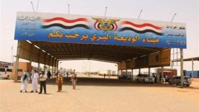 إجراء مفاجئ لتجديد الجوازات يثير جدلاً واسعاً بين اليمنيين بالسعودية 2