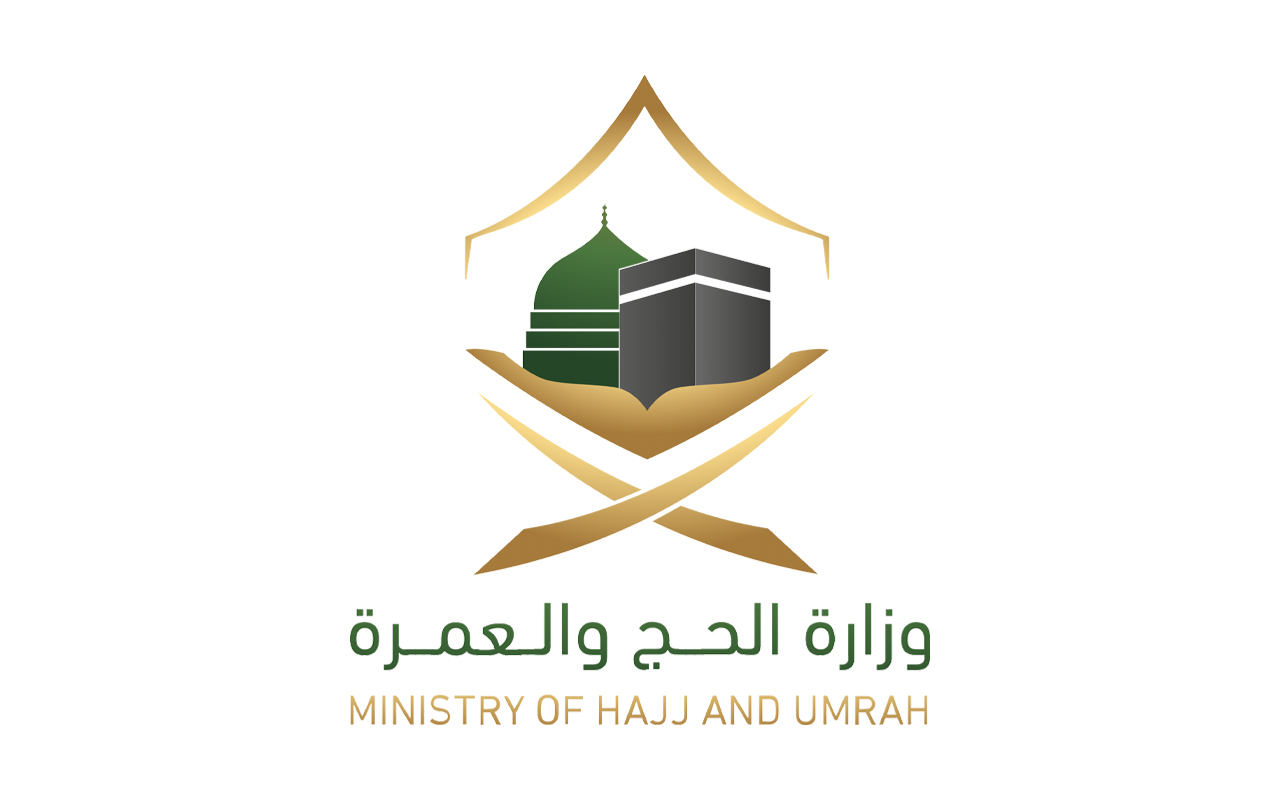 وزارة الحج السعودية توجه تنبيهاً مهماً للحجاج بشأن بطاقة “نسك” 1
