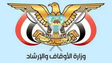 انفراجة مرتقبة.. وزارة الأوقاف تزف بشرى سارة للحجاج بشأن التأشيرات العالقة 4