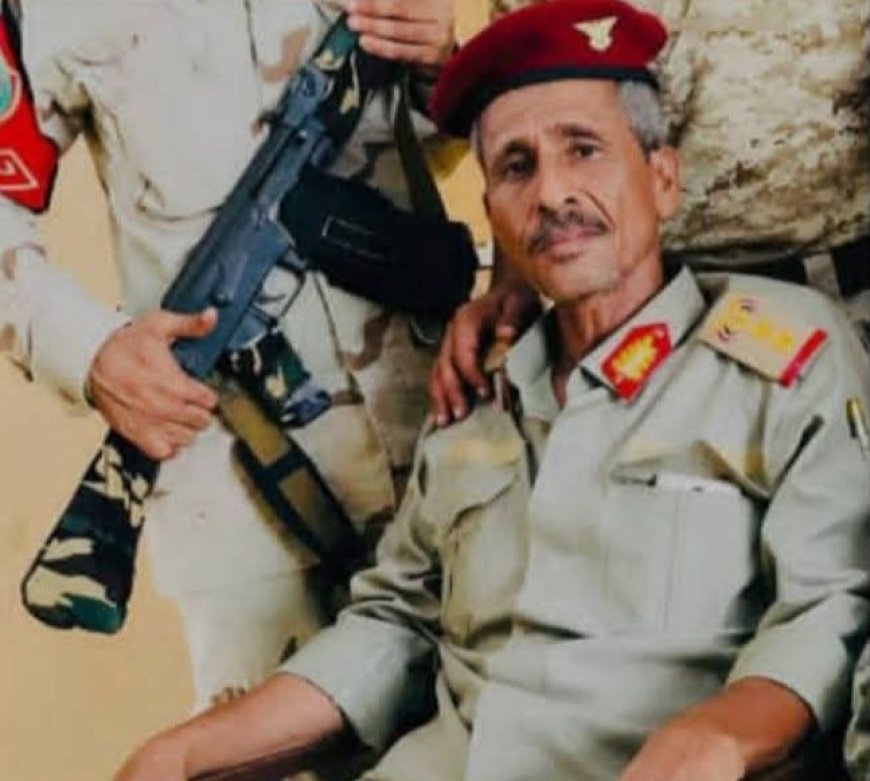 وفاة أركان حرب الشرطة العسكرية بعدن.. وخسارة عسكرية بارزة في المؤسسة 1