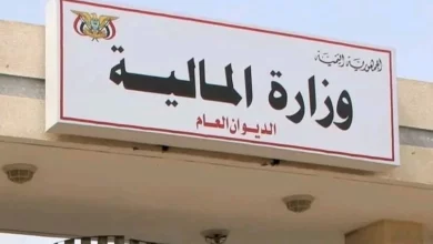 بشرى سارة.. وزارة المالية تعلن إطلاق مرتبات المدنيين والمتقاعدين والعسكريين تمهيداً للصرف 2