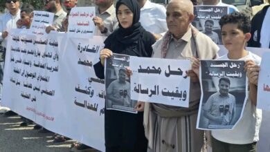 في اليمن.. الصحفيون الحلقة الأضعف في ظل تصاعد المخاطر والانتهاكات بحقهم 3