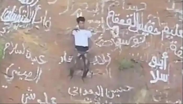 مغامر جديد يشعل مواقع التواصل من قلب بركان دمت بعد مأساة القعقاع بن عنتر 1