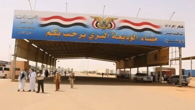 إدارة منفذ الوديعة توجه تحذيراً مهماً للمسافرين وتكشف سبب الازدحام 2