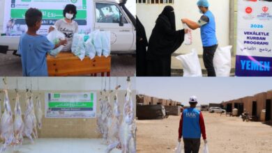 مؤسسة البادية تختتم مشروع الأضاحي لـ1447هـ مستفيدة أكثر من 233 ألف شخص في 7 محافظات 4
