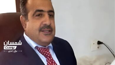 قرار جمهوري بتشكيل اللجنة العليا للمناقصات والمزايدات برئاسة الأستاذ جمال ناصر العاقل 3