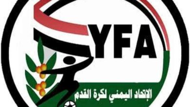 الاتحاد اليمني لكرة القدم يُعيد تشكيل لجنة التسويق والاستثمار والنقل التلفزيوني 3