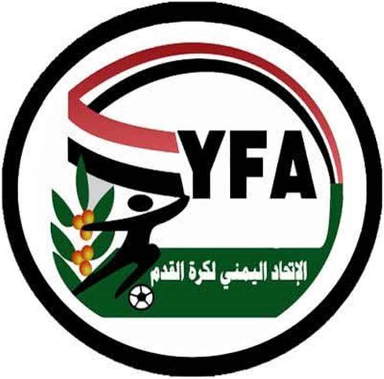 الاتحاد اليمني لكرة القدم يُعيد تشكيل لجنة التسويق والاستثمار والنقل التلفزيوني 1
