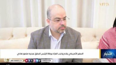 من هو ياسر عبدربه هادي؟ صورة نادرة لنجل الرئيس الراحل تثير تفاعلاً واسعاً 5