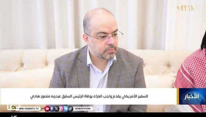 من هو ياسر عبدربه هادي؟ صورة نادرة لنجل الرئيس الراحل تثير تفاعلاً واسعاً 1