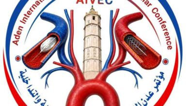 آطباء جراحة الأوعية الدموية يعقدون اجتماعاً تحضيرياً للإعداد لمؤتمر عدن الدولي 2026 3