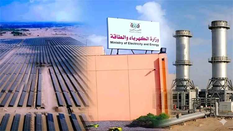 بشرى لسكان عدن.. وزارة الكهرباء تعلن خطة عاجلة لإنهاء أزمة الانقطاعات وتحسين الخدمة 1