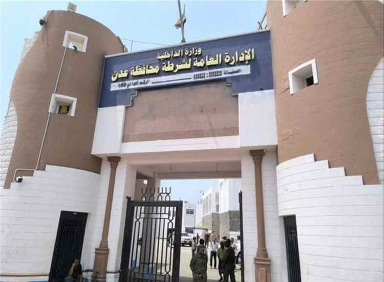 بعد احتجاجات الغضب في عدن.. بيان أمني هام بشأن أزمة الكهرباء والتظاهرات 1
