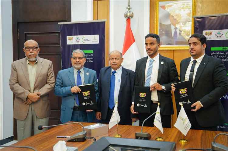 برعاية الخنبشي.. توقيع اتفاقية “كفاءة” لتأهيل خريجي جامعة حضرموت للعمل في القطاع النفطي 1