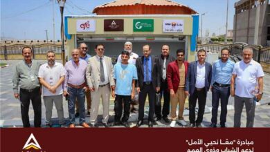 بنك عدن الإسلامي يطلق بارقة أمل للشباب وذوي الهمم عبر مبادرة تنموية جديدة 2