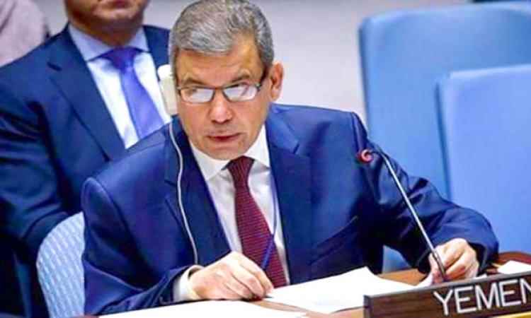 مندوب اليمن بالأمم المتحدة يطالب بمحاسبة عيدروس الزُبيدي وفرض عقوبات دولية عليه 1