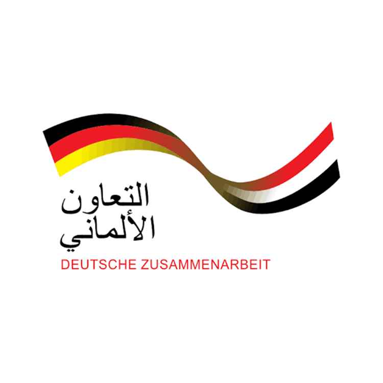 شبهات احتيال بملايين اليوروهات تهز مشاريع التنمية الألمانية في اليمن.. وتحقيقات واسعة وإيقاف 24 موظفاً داخل GIZ 1