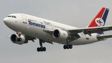 الخطوط اليمنية تعلن نجاح خطة نقل الحجاج لموسم 1447هـ بكفاءة عالية 2