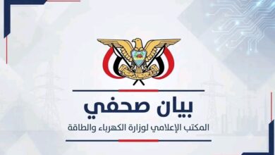وزارة الكهرباء: الاستهلاك المنزلي دون 1000 كيلووات/ساعة خط أحمر ولم يطرأ عليها أي تعديل 2
