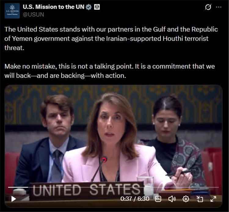 السفارة الأمريكية تعلن موقفها من التطورات اليمنية السفارة الأمريكية تعلن موقفها من التطورات اليمنية