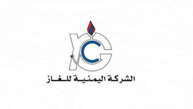 انفراجة مرتقبة.. الشركة اليمنية للغاز تزف بشرى مهمة للمواطنين بشأن أزمة الغاز 2