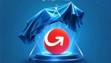 بنك الشرق اليمني يطلق خدمة MoneyGram لتسهيل التحويلات المالية الدولية 2