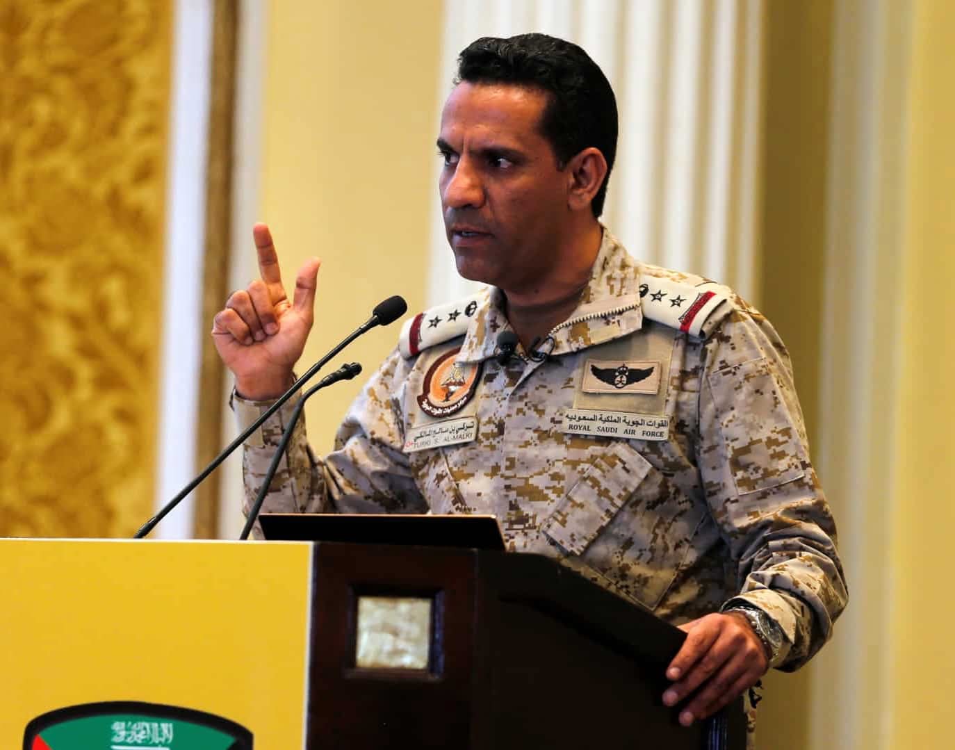 قيادة القوات المشتركة للتحالف: سنرد بحزم وقوة غير مسبوقة لحماية أمن المملكة وسيادة اليمن 1