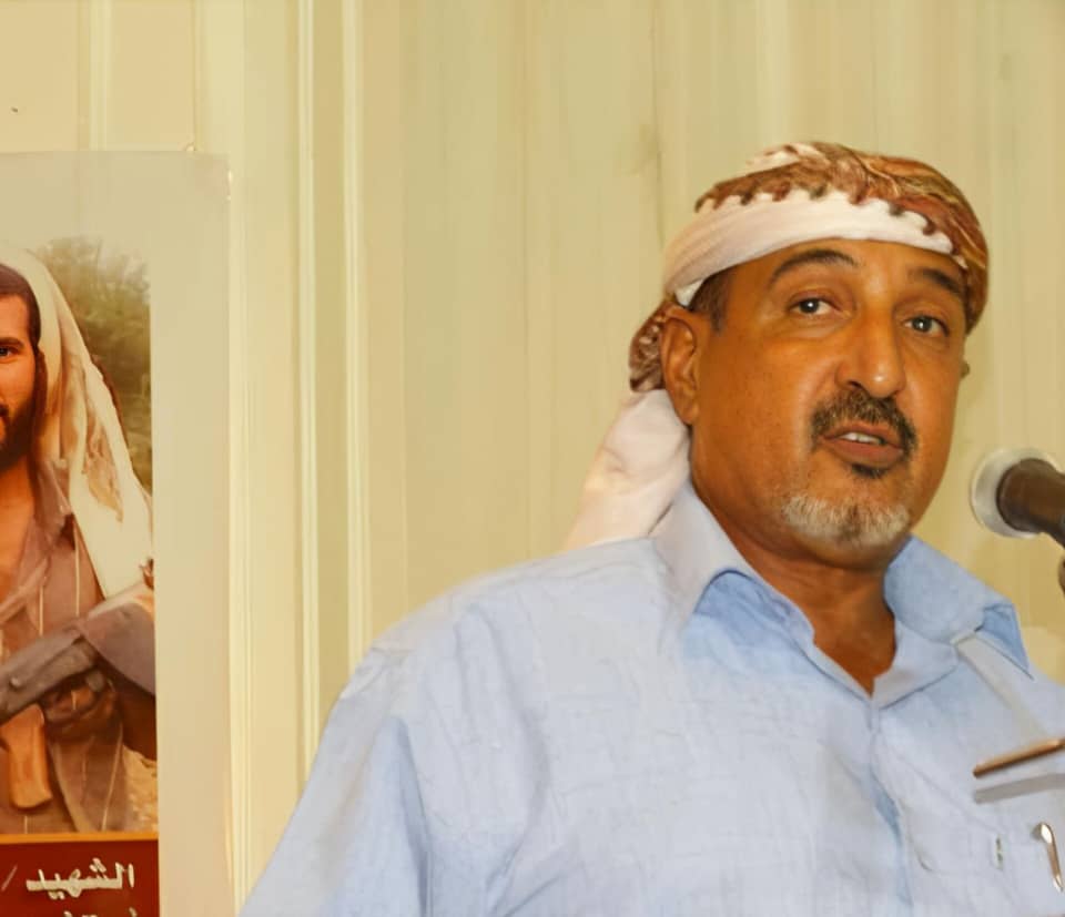 عدن تنعى المناضل أحمد أمزربة.. رحيل أبرز الشخصيات الاجتماعية والوطنية 1