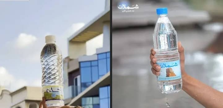 ثلاثة أضعاف السعر الرسمي.. مواطنون في الغيضة بعد بيع قنينة الماء بـ600 ريال 1