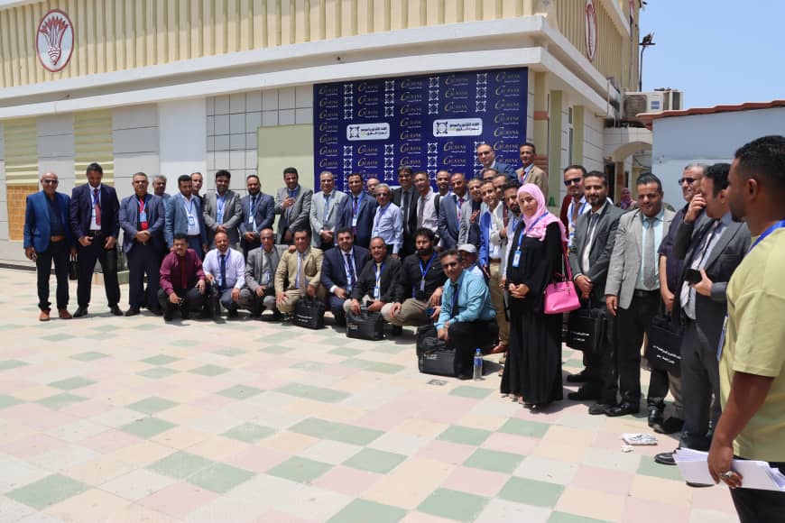 كاك بنك يختتم أعمال اللقاء التشاوري الموسع لمدراء الفروع والإدارات 1