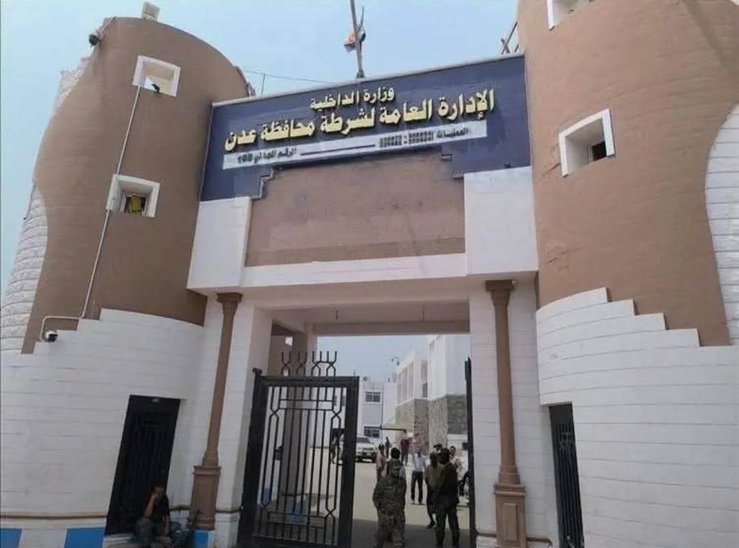 شرطة عدن تضبط 7 متهمين في قضيتي قتل عمد وشروع بالقتل 1
