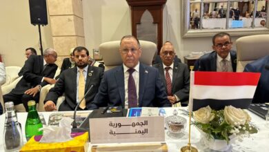 اليمن تشارك في أعمال الدورة الـ(29) للجمعية العامة للمنظمة العربية للتنمية الصناعية والتقييس والتعدين بوفد يرأسه وزير الصناعة والتجارة 5