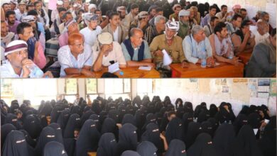 الوضيع قالت كلمتها اليوم... مع مشروع المحافظ الرباش 4